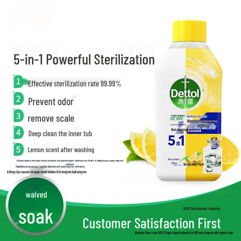 Dettol Washing Machine Cleaner, 250mL Lemon (2-Pack)