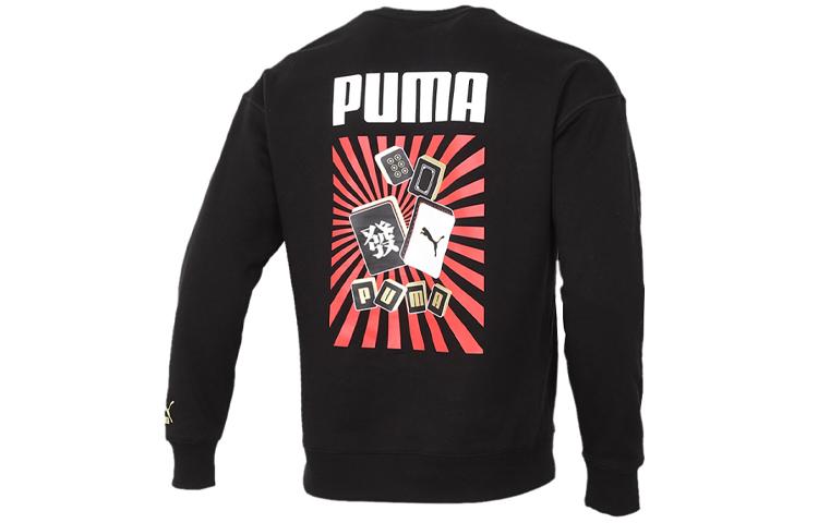PUMA YOTOX Sweatshirts Men s Black Crew Neck Moderate Regular 531298-01 M