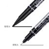 1/2/3pcs 3pcs Colour Two Nib Waterproof Ink Art Markers Permanent Student School Office Supplies Painting Pen
