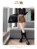 Korean-Style High-Waisted Suede A-Line Bodycon Skirt for Women - Spring/Autumn 2026