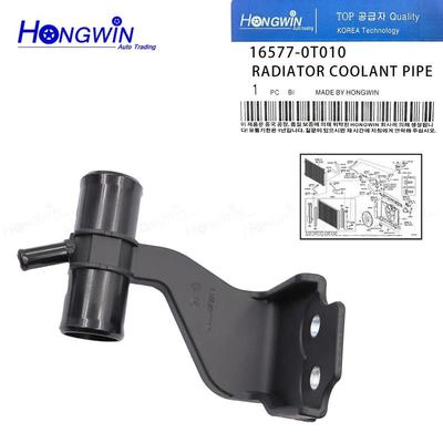 16577-0T010 Motorkühler Wasserauslass Kühlmittelschlauch Für Toyota Corolla ZRE151 ZRE152 165770T010 16577 0T010