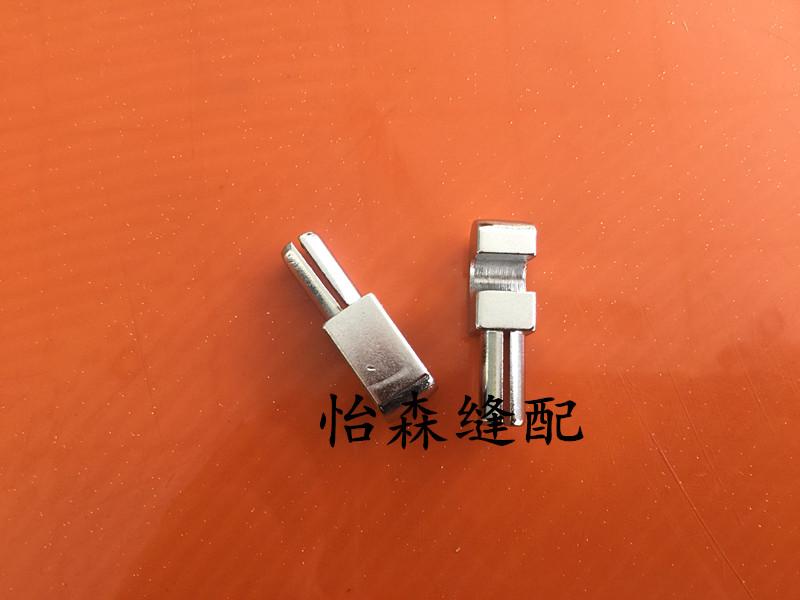 Juki 781 Parts 783 Lockstitch Button Holder Button Holder Parts, Hook B8213-012-000
