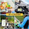 [Genuine Product Guarantee] Bicycle Smartphone Holder, 360 Degree Rotation, GPS