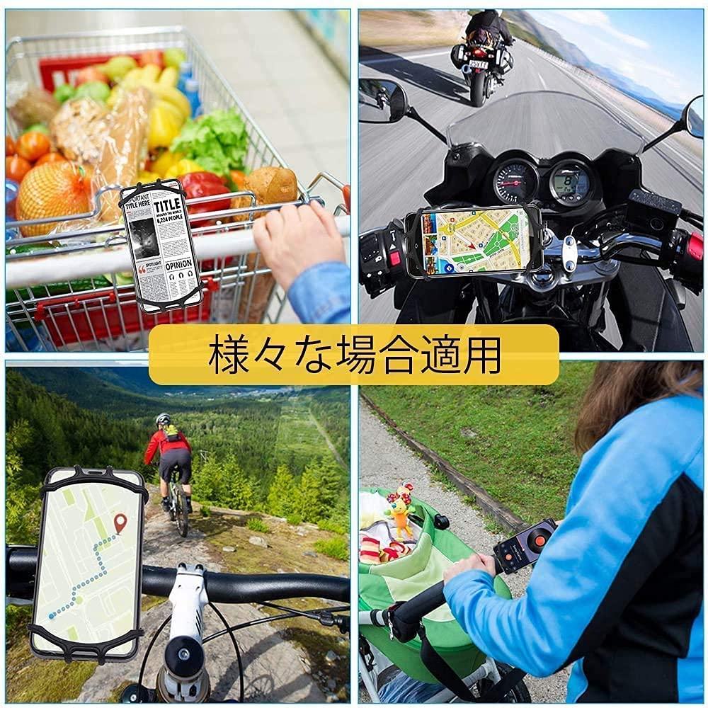 [Genuine Product Guarantee] Bicycle Smartphone Holder, 360 Degree Rotation, GPS