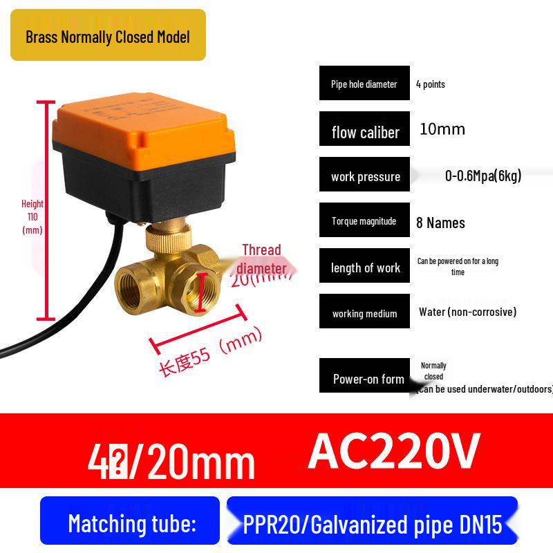 Mini Electric Ball Valve: Two-Way Threaded, Underwater & Waterproof, 220V/24V/12V