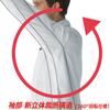 Verdexel Work Long VE529 Charcoal L [Midori Anzen] Clothes, Sleeve, Jumper, Unisex, Antistatic, Stretch, Top,