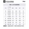 Fila WHITE Jackets & Coats Men's Black F11M513705F-BK