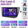Android 12 Car Radio For Seat Leon 2 2005 - 2012 GPS Navigation 4G Carplay Auto 2 Din Stereo Intelligent Systems Smart Autoradio