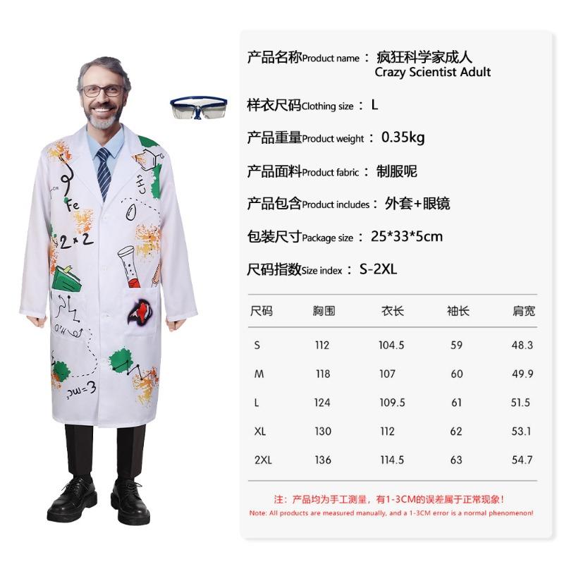 Hot Halloween Mad Scientist Lab Campus Costumes Party Costumes Frankenstein