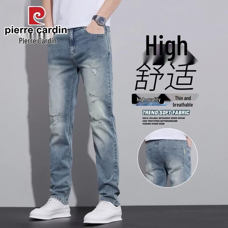 Pierre Cardin Men s Summer Apparel 28