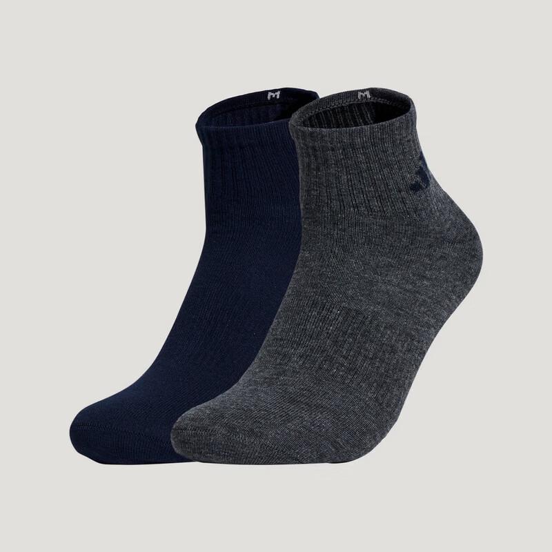 Adidas SPW ANKLE 2PP Comfort Sports Socks M