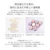 SHISEIDO Makeup Essence Skin Setting Powder 02 Smoothing MATTE 7g Face Loose (Powder) Type Fragrance-Free Skincare Serum Dryness Oiliness