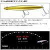 Daiwa Morethan Switch Hitter DH 97S 97mm Fishing Lure Deep Diver Natural Color