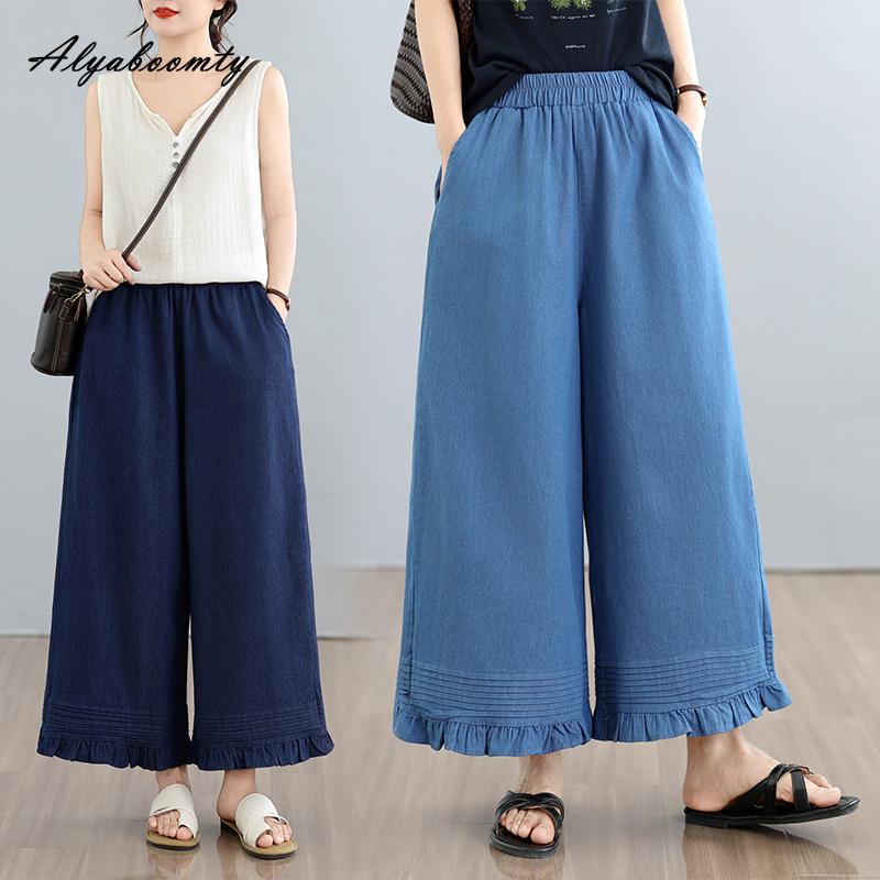 Korean Fashion Summer Women Basic Ladies' Jeans High Waist Blue Casual Loose Denim Pants Vintage Elegant Sweet Ruffles Jeans