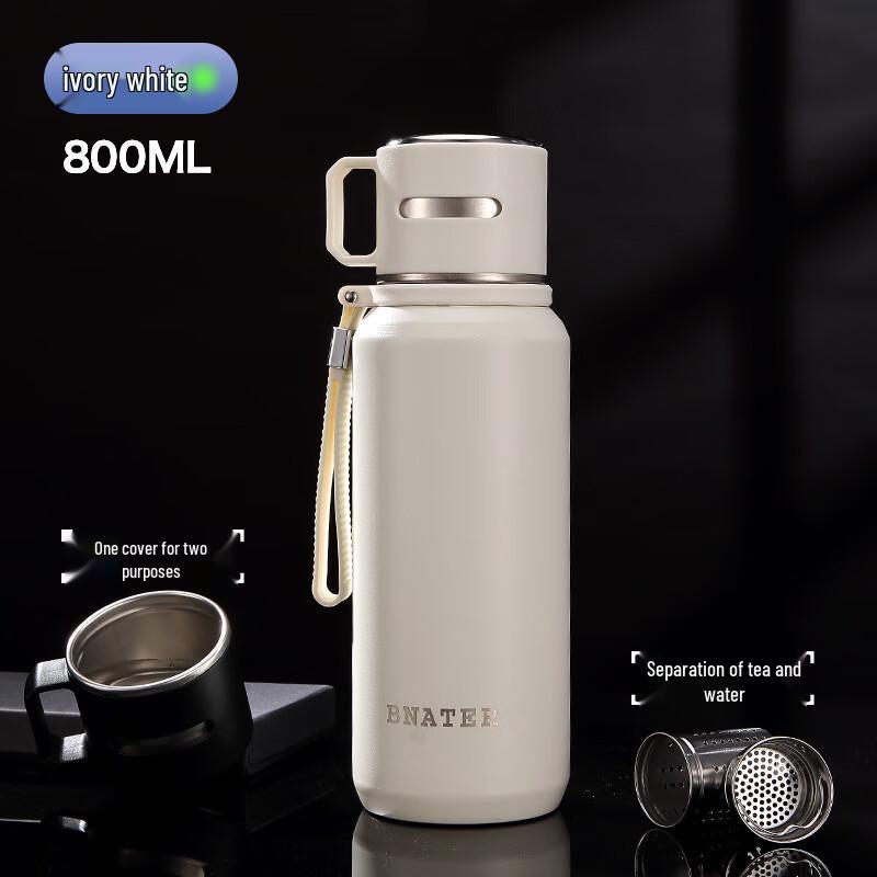 Портативная термокружка для чая Shangqi из нержавеющей стали 316