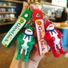 Cartoon Frog Keychain Cute Bag Exquisite Car Kawaii Keychain Pushing Fashion Small Toys Gift Personalized Gifts