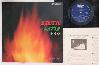 LP Record HIDEMI SAITO - Exotic Latin In GX-1 TP60175 Toshiba Records 1976 Japan New Age & Easy Listening Used