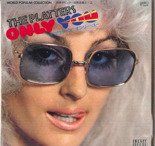 

LP Record PLATTERS - World Popular Collection 3-2 / Only PMC6008 BIRDREE Japan Soul/Funk Used
