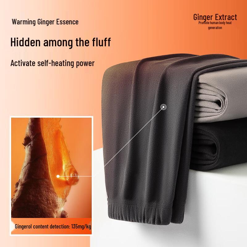 Pánské antibakteriální oboustranně broušené termoprádlo HLA Air8