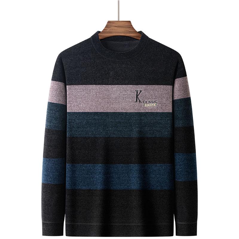 Herren Winter Chenille Fleece Pullover - Warm & Verdickt für Papa