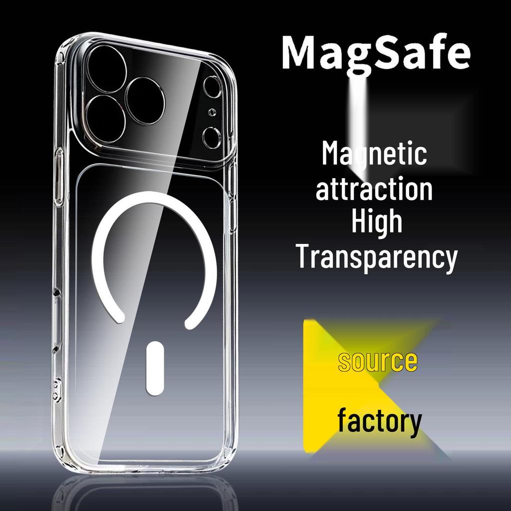 Transparent Magnetic Phone Case for Apple 17 Pro Max - Full Coverage, Drop Protection, and Wireless Charging Compatible