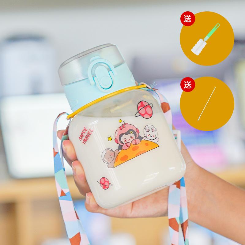Water Bottle1011 New Children's Cartoon Water Cup Small Fat Cup Girls Portable Cup Strap Handle Plastic Cup