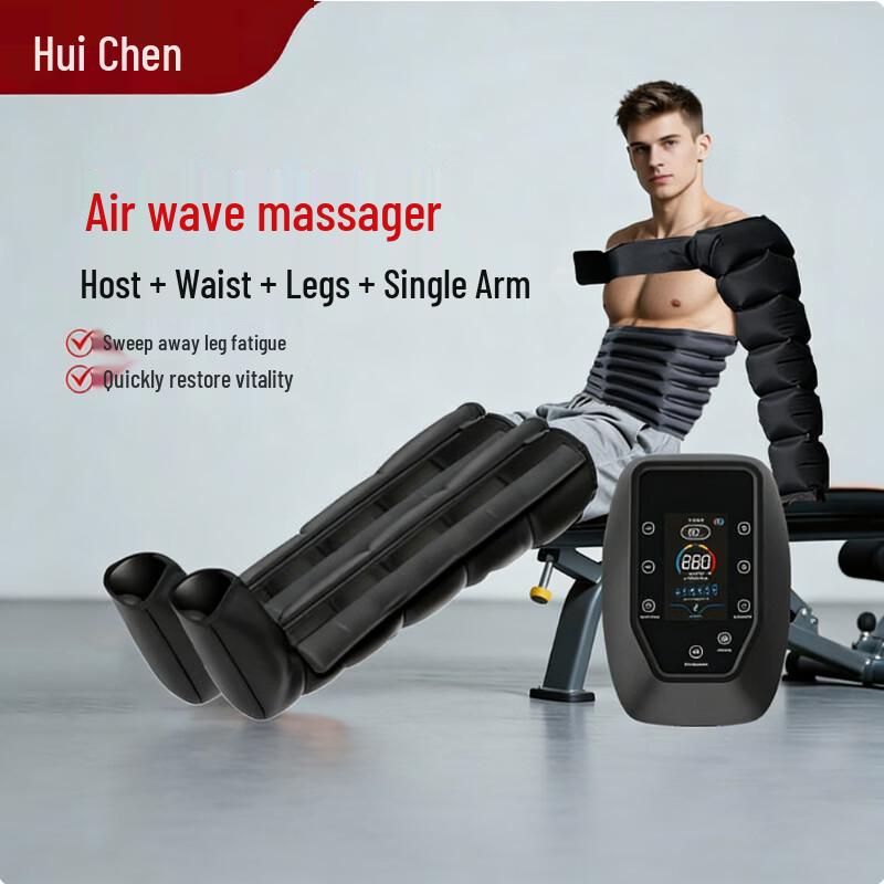 Huichen 6-Chamber Electric Air Compression Massager