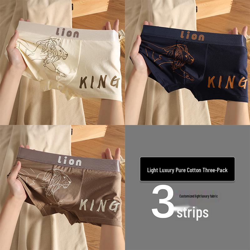 New Men's Breathable Cotton Boxer Briefs - Thin, Mid-Waist, Plus Size