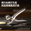 Deli Tools Labor-Saving Punch Pliers for Leather, Watch Straps, Bags, and Paper - Model DL0400 1919A B C