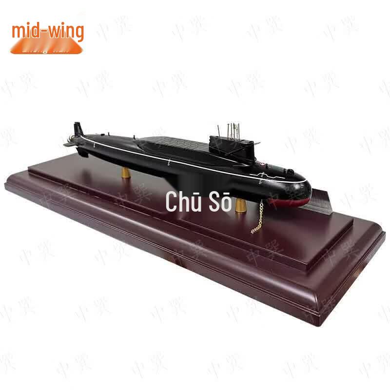 Type 094 Nuclear Submarine Alloy Model