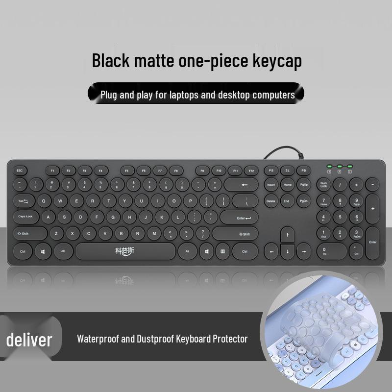 Silent Wired Chocolate Keyboard & Mouse Set for Laptops - Membrane Keys, Punk Style, Office Use