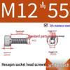 304 Stainless Steel Hexagon Socket Head Cap Screw M10-M16