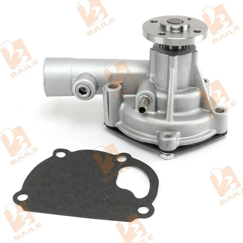 32C45-00022 Water Pump For Mitsubishi S4Q S4Q2 Engine Forklift Excavators Skid Loader