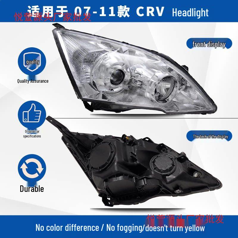 Front Headlight Cover for CRV Models 02, 05, 07, 12, 15, 17, 21, 22