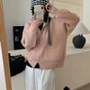Lazy Wind Hooded Sweater Jacket Women's Autumn and Winter New Loose and Versatile Soft Waxy Long-sleeved Zipper Knitted Cardigan