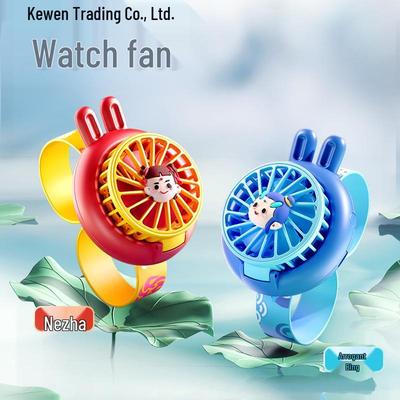 Nezha Ao Bing Mini Cartoon Wrist Fan Watch for Students