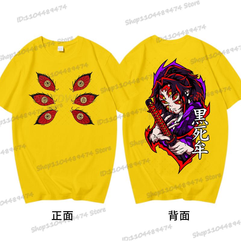 Japanese Anime Demon Slayer: Kimetsu No Yaiba Print Vintage Tshirt Harajuku Kokushibo Streetwear Graphic T-Shirt Cotton Tshirt