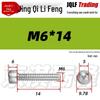 201 Stainless Steel Hex Socket Head Cap Screws M3-M27, Fully Threaded