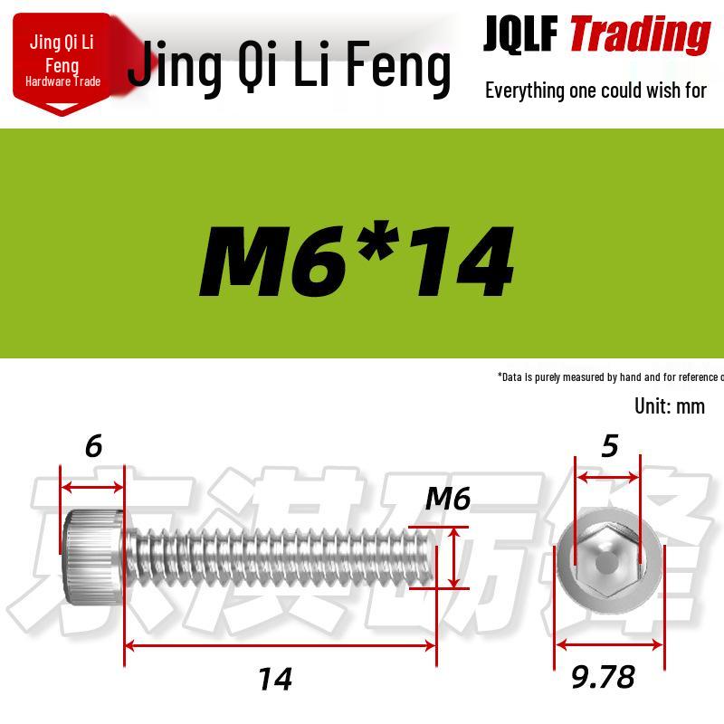201 Stainless Steel Hex Socket Head Cap Screws M3-M27, Fully Threaded