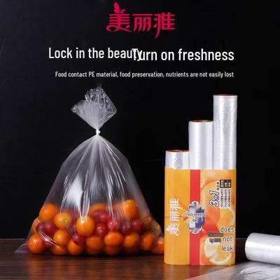 Meiliya 3-in-1 Thickened Food Storage Bags Value Pack