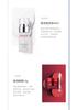 Peony Truffle Plant Extract Revitalizing Six Piece Skincare Set