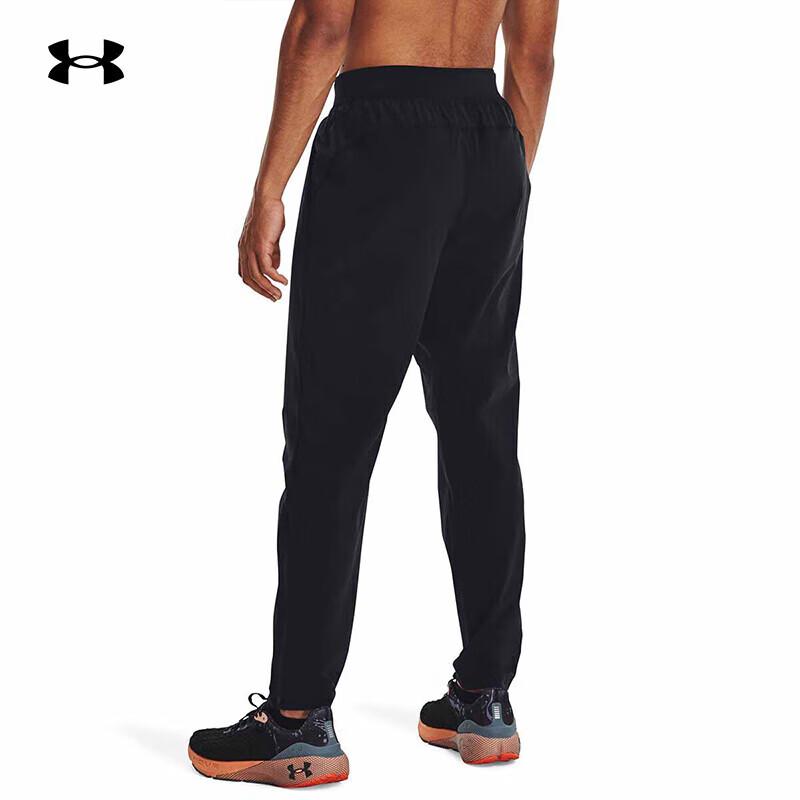 Under Armour Men's Quick-Dry Casual Woven Pants 1365622