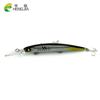 HENGJIA 12,7 g Deepwater Long Lip Minnow Lure 10 Stück/Packung Haken Lebensechter Hechtköder