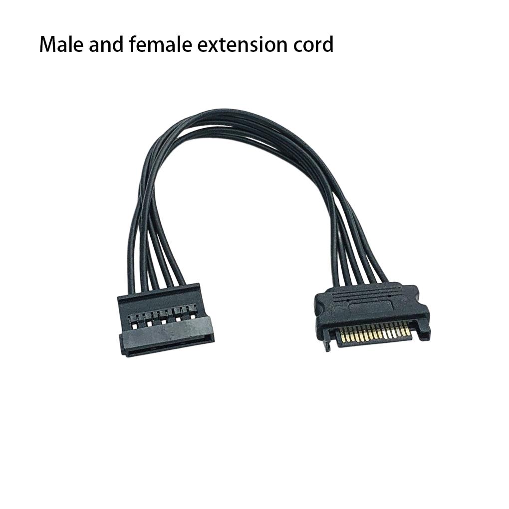 Professional Extension Cable HDD SSD Power Supply Cables Portable Power Wire Drive Floppy Extender Connector Splitter Cord