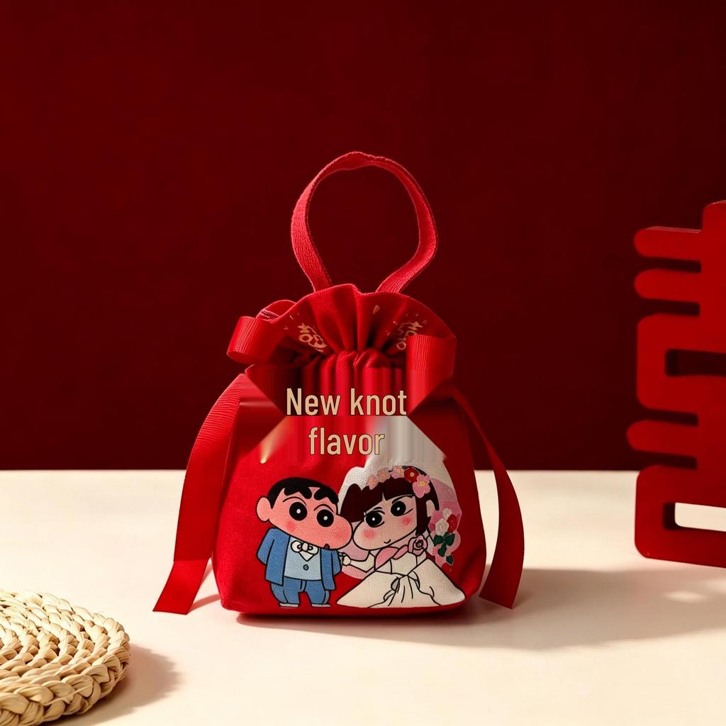Velvet Chinese Style Wedding Candy Bag with No Folding Required