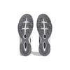 adidas Orketro 2.0 Cloud White Grey Sneakers IE4217
