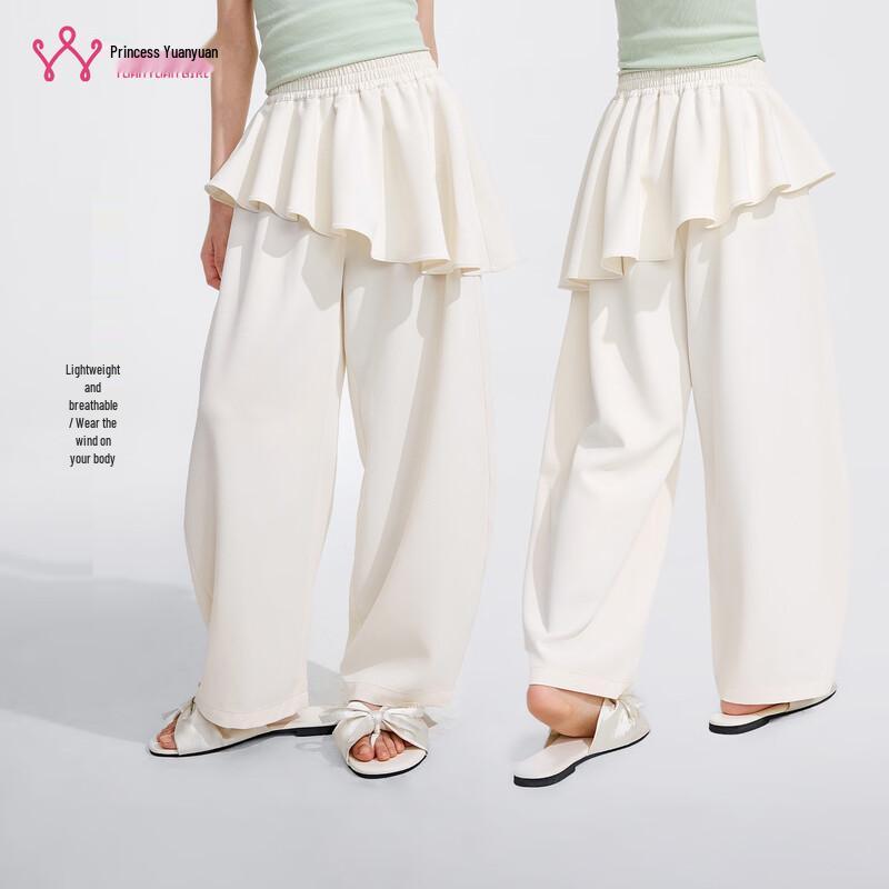 Yuan Yuan Princess Girls  Breathable Faux Skirt-Pants 150