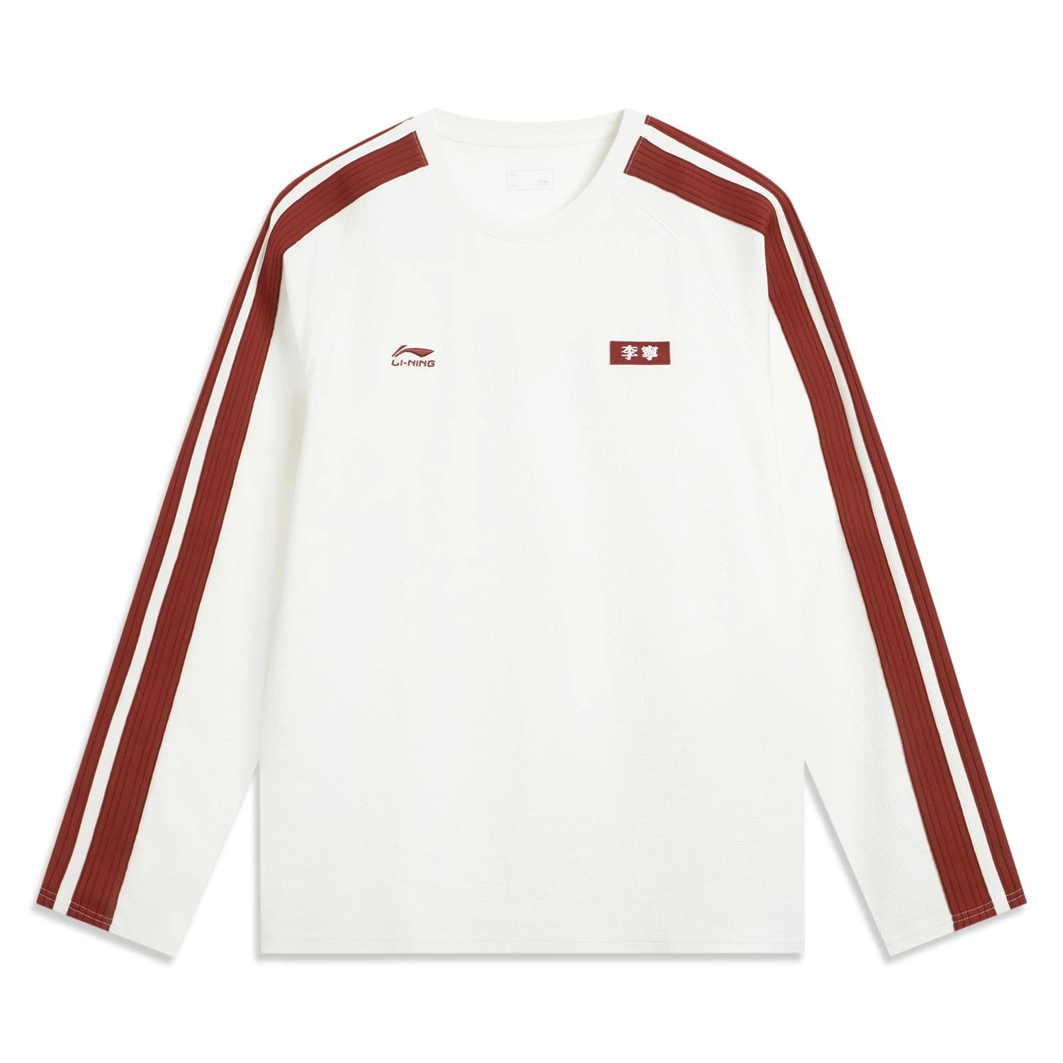Li Ning Sports Lifestyle Collection Sports Trendy Collection T Shirt Men s AHSVD07-3 XL