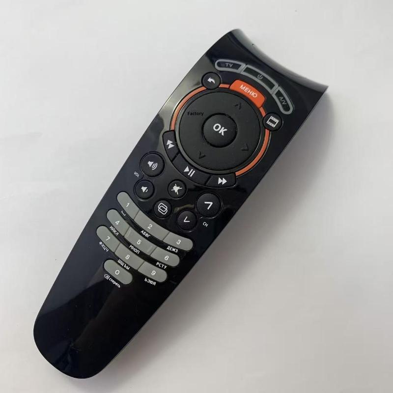 1Pcs Diy Accessories Remote Control For Iptv 1500 Stb122A Sml-282 Stb12A Set-Top Boxes For Wink Rostelecom Switron