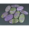 10Pcs Natural Stichtite Oval Shape Cabochon Loose Gemstone 335Cts. Lot C-2984